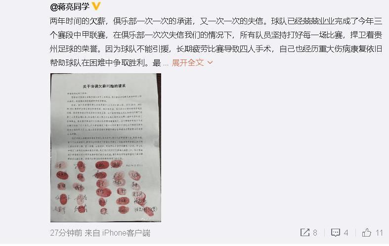 无论是《十全九美》里的鲁班、还是《欢喜密探》中的范惜逢，他所塑造的角色都不断颠覆观众对他的印象